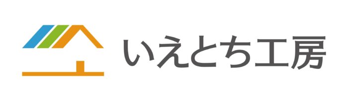 いえとち工房